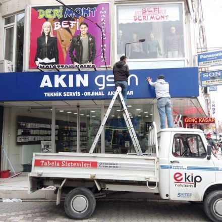 akingsm_kompozitoymatabela