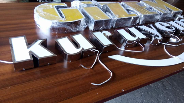 gilemkuruyemiş_koromkutuhaftabela