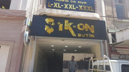 ik-onbutik_kompozitzeminüstüalikorkesmeyazitabela